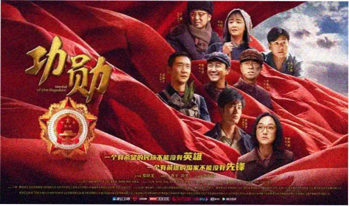摊位灯串与分类标签墙横幅