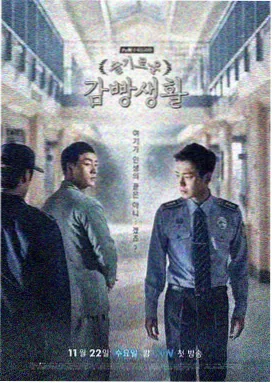 第一讲产地语区分类板书图