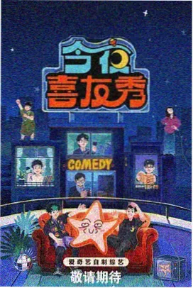 第三讲一周更新节奏表图