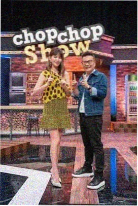 旧钟表店样本剧目封面卡