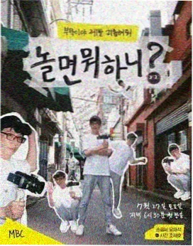 修订记录配图 复盘表格与标记笔