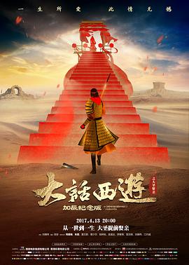 标签词典常见误用图鉴配图